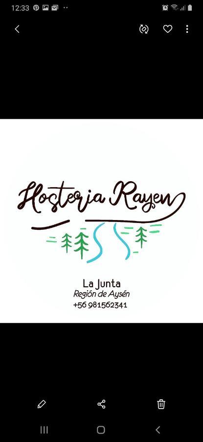 Hosteria Rayen La Junta Bagian luar foto